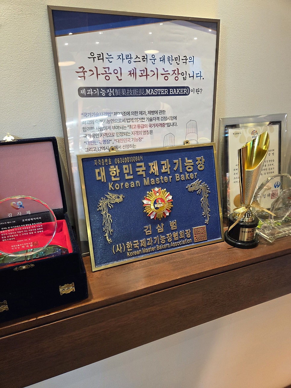 호미탐 아산둔포점 사진 6