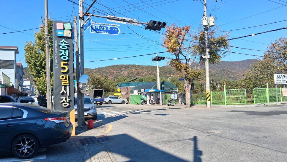 해운대다슬기 사진 2