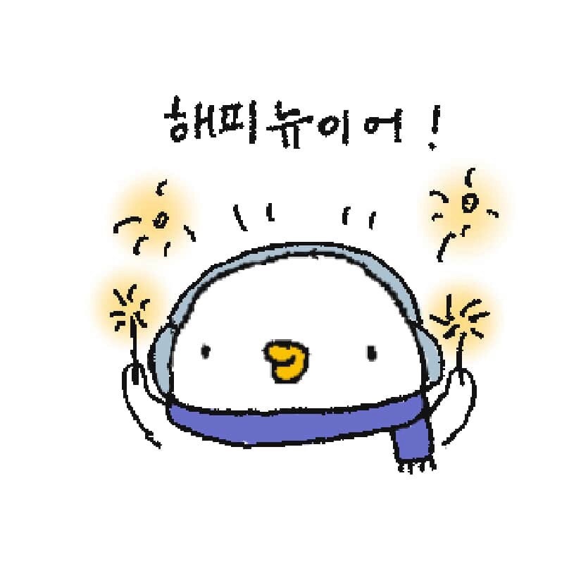 마켓스페인삼촌 사진 2