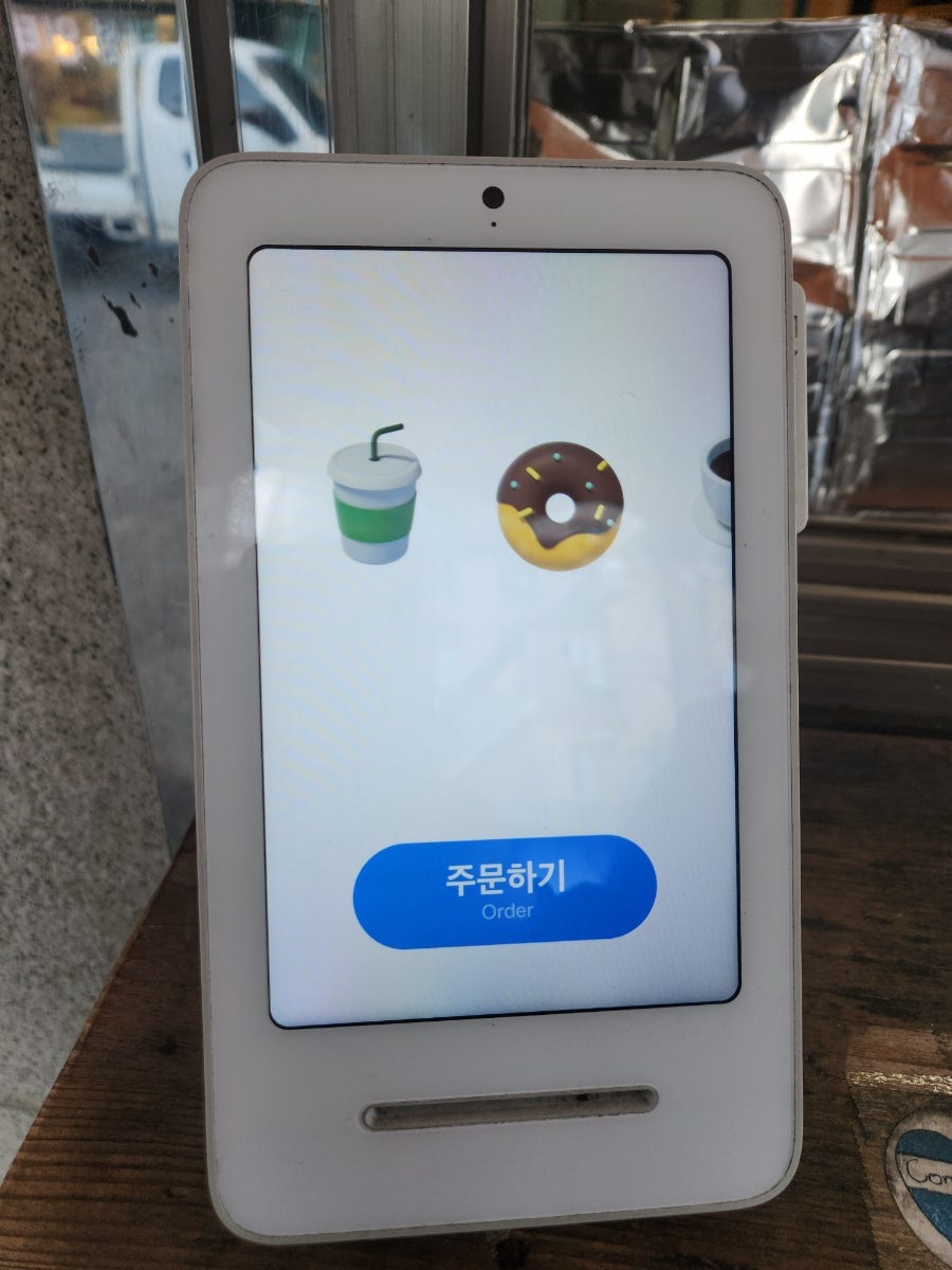칸스(KANS) 사진 5