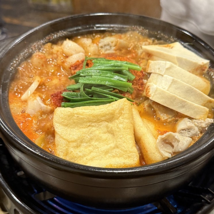  안산 곱창전골 맛집 고잔동 이자카야 호랑이굴 고잔점 방문 후기