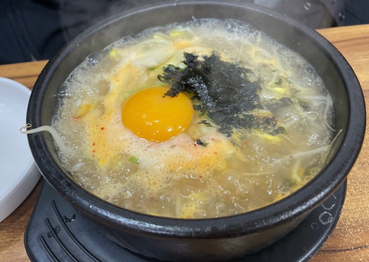  일산 대화역 엄마 손맛 느껴지는 노포 동네 밥집 웰빙 콩나물국밥 돌솥비빔밥 맛집