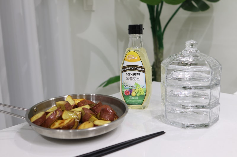 설탕대신 유어키친 알룰로스 에어프라이어 고구마맛탕 레시피