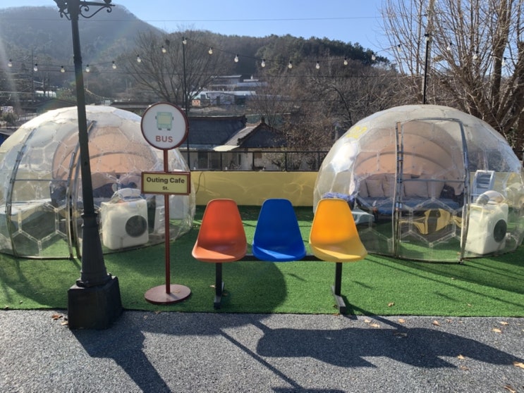  파주 마장호수 근처 브런치 애견동반 아웃팅카페