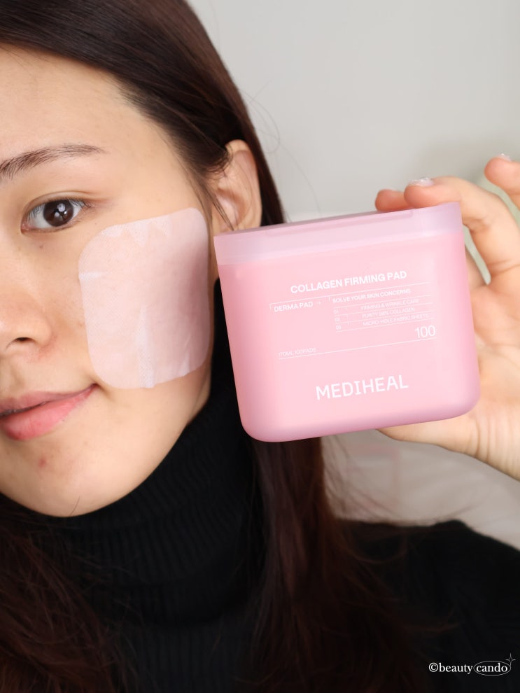  푸석하게 꺼진 볼륨이 고민이라면? 올리브영 토너패드 추천 메디힐 콜라겐 탄력 채움 패드
