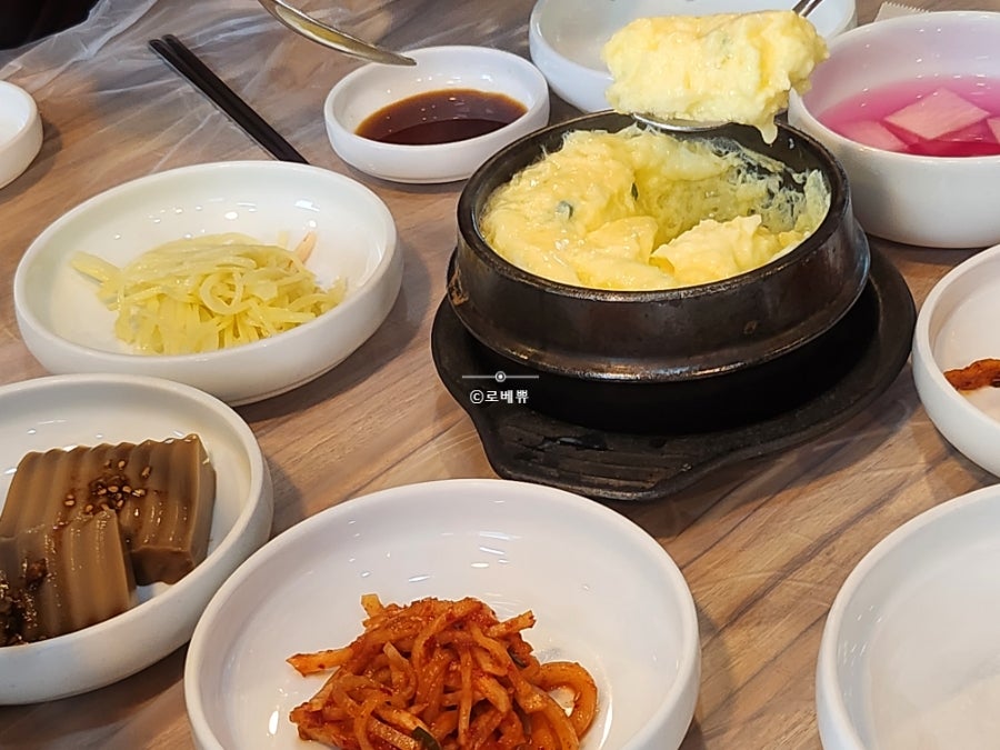 군산아구찜 사진 5