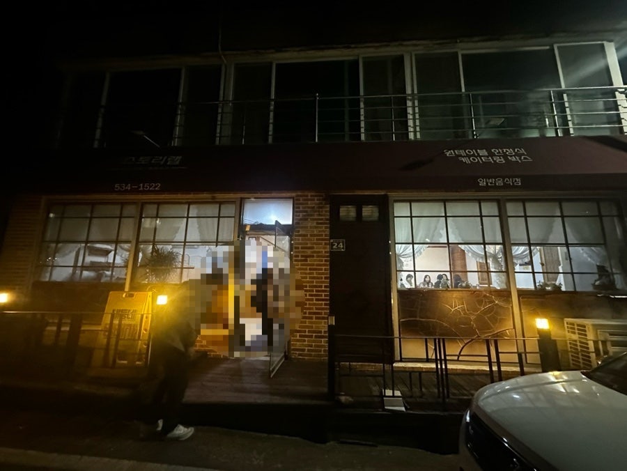 스토리랩 사진 1