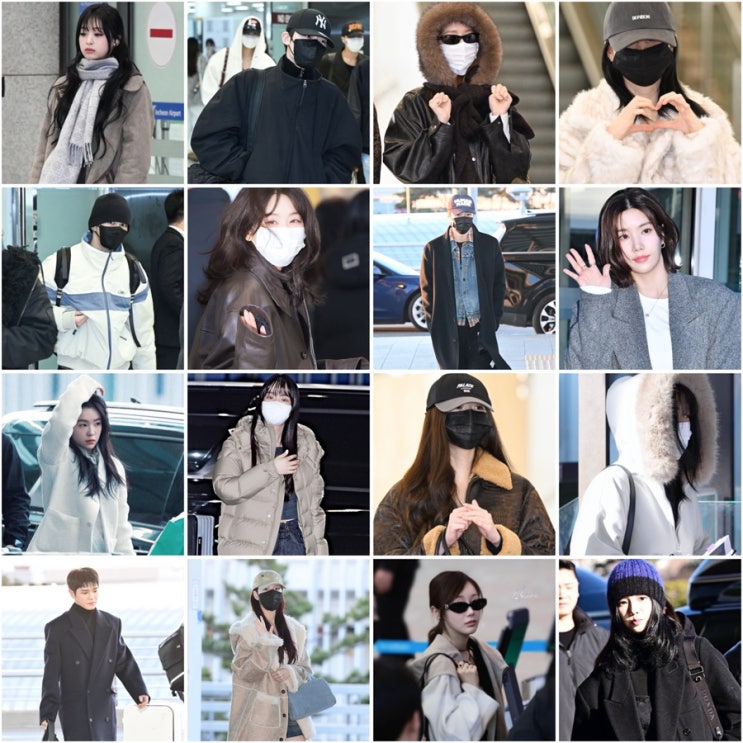  1월 첫째 주 공항 패션 모음