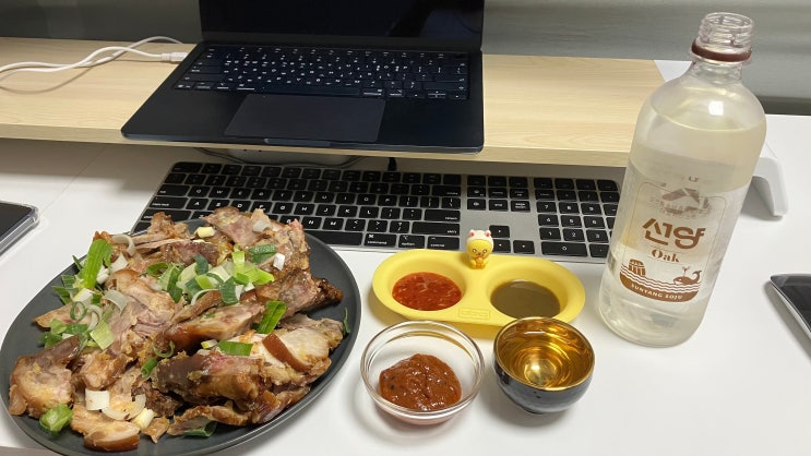  구미 새마을중앙시장 족발골목 30년 전통 김가네 무침족발 택배로 즐기는 별미