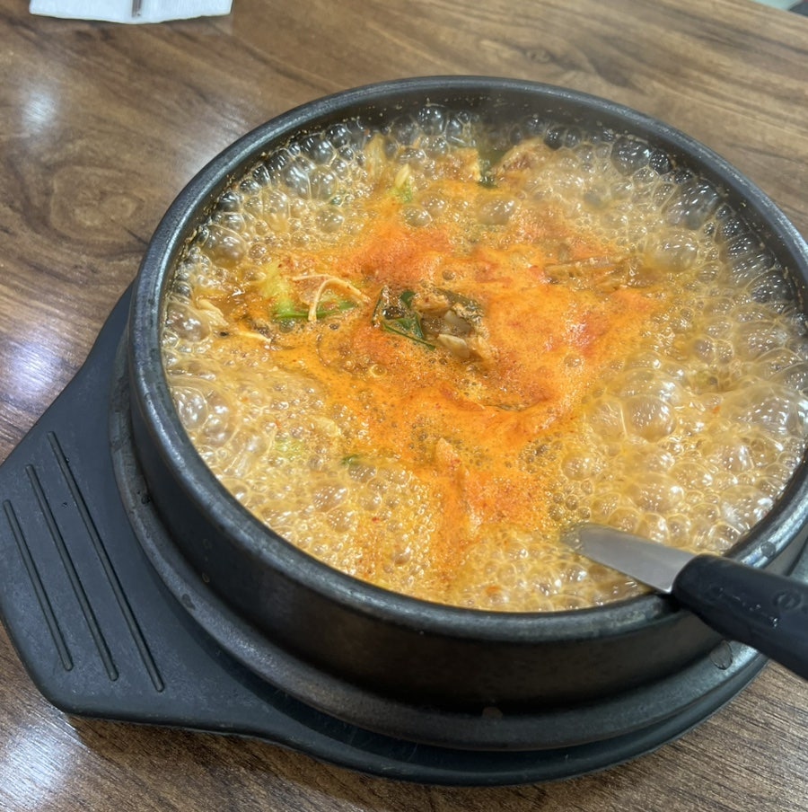 미로청국장 사진 5