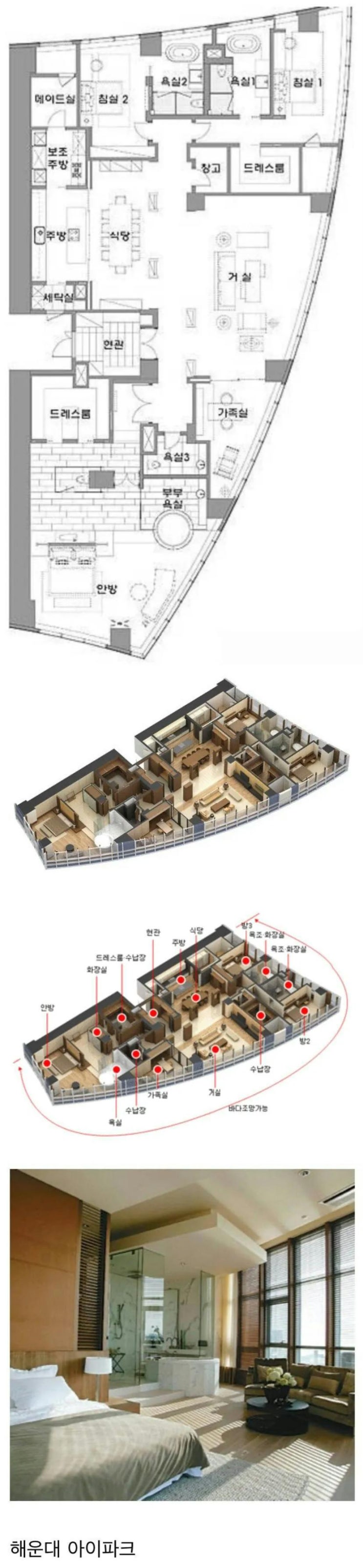  128평형 아파트 평면도.jpg