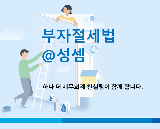  알바 한 명 줄이면 연 4천만 원 번다? 2026년 최저임금 (10,320원)의 역설