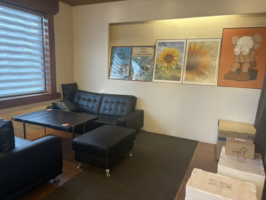도림리마을커피 사진 5
