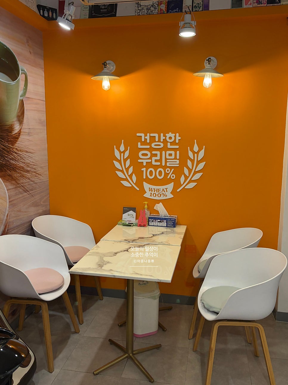 맘스케익 청주오믈렛 동탄점 사진 6