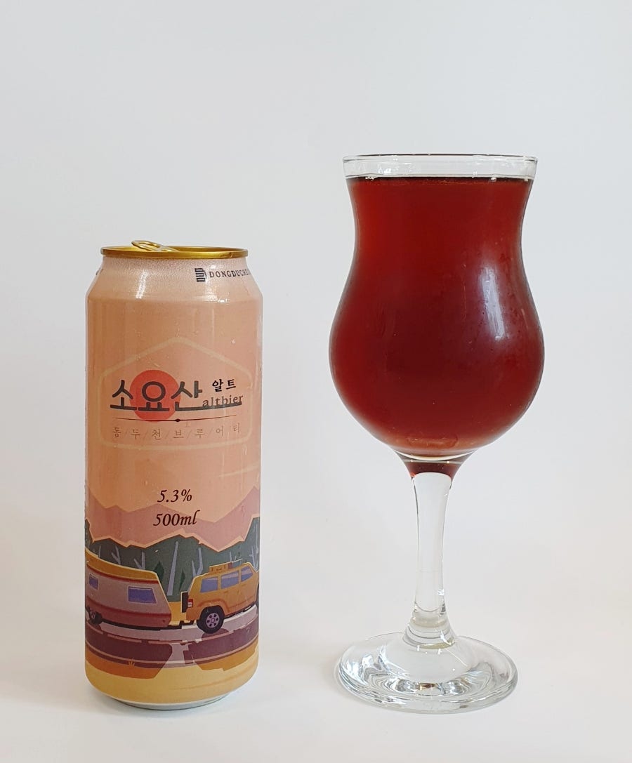 동두천브루어리 사진 6