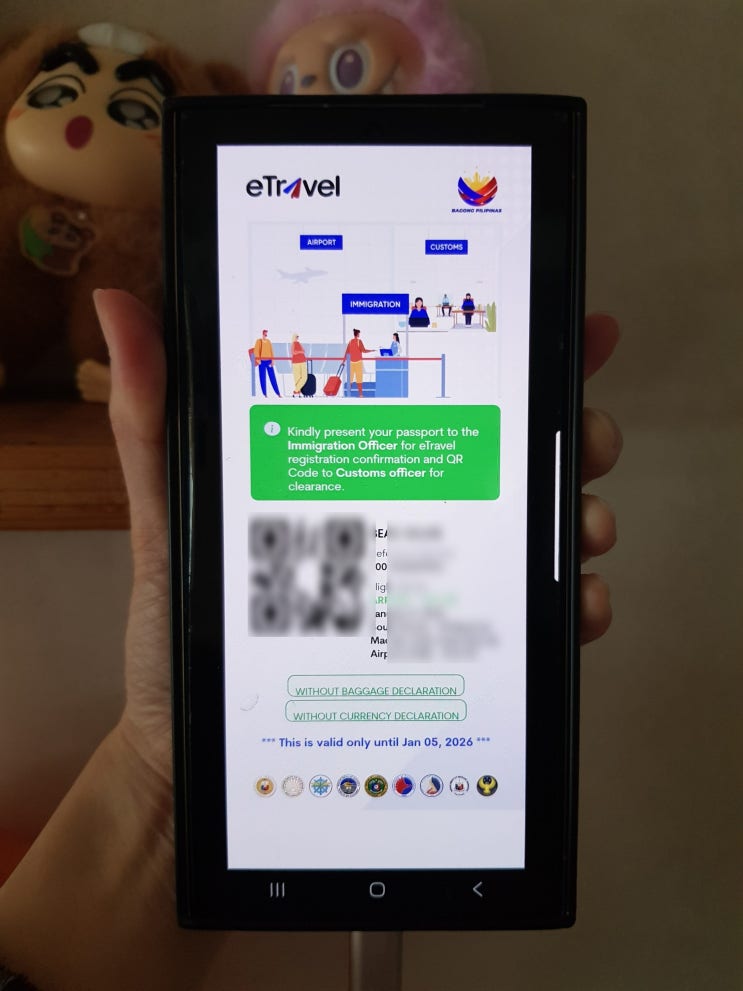  필리핀 이트래블 작성방법 5분 컷 필리핀 입국 신고서 준비물
