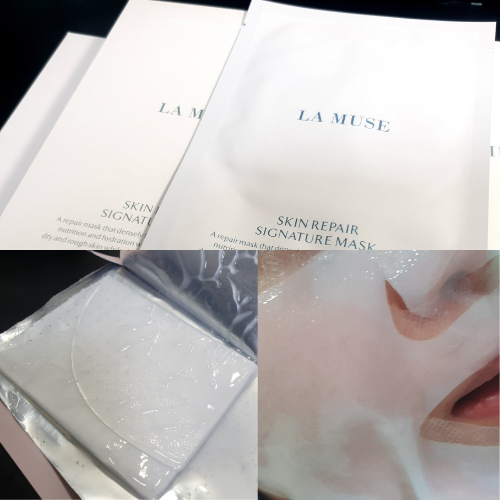 라뮤즈 마스크팩 시그니처팩 내돈내산 후기