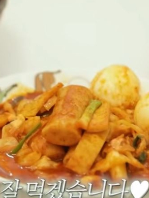   "떡볶이 참지 마세요!" 31kg 감량 서하얀의 '죄책감 ZERO' 레시피 공개