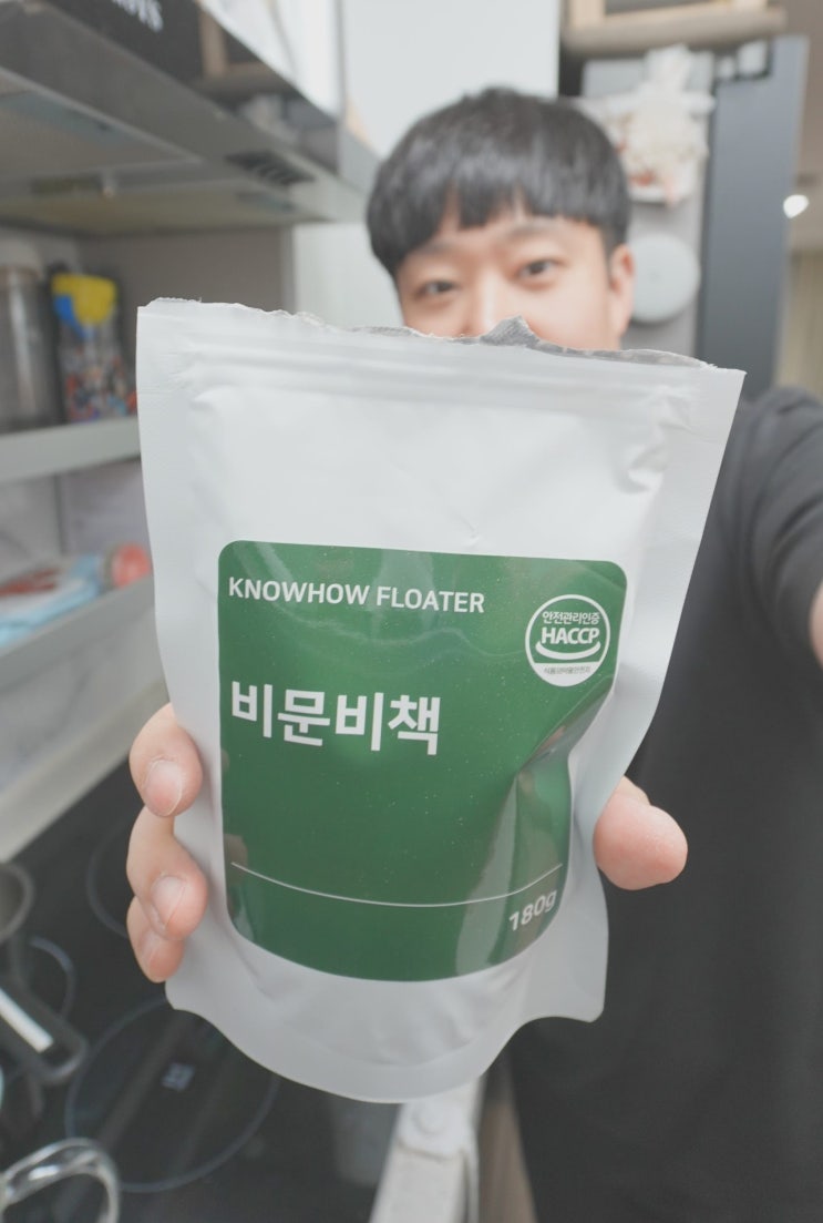  비문복합물 담은 비문비책 100% 퓨어식품으로 챙기는 눈 건강 관리 이야기