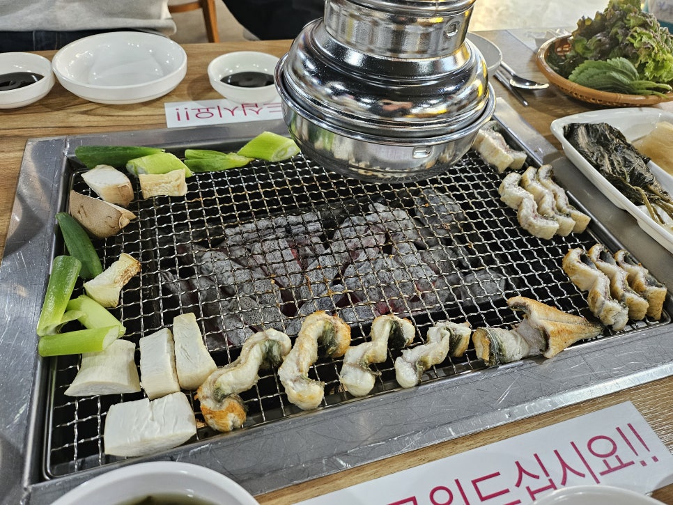 노다지장어랑 사진 5