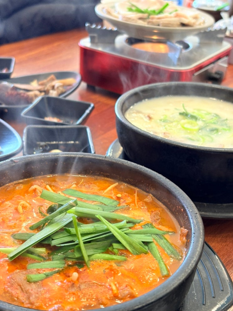  포항 맛집 추천 해장하기 좋은 오천 영천얼큰돼지국밥 본점