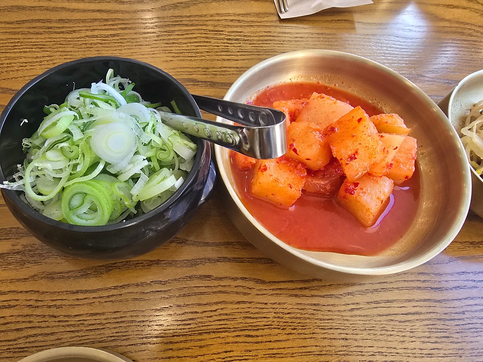 이곰탕 사진 2
