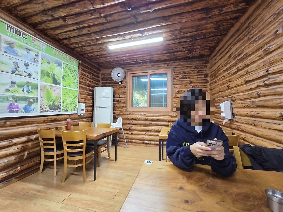 준이네통나무집 사진 4