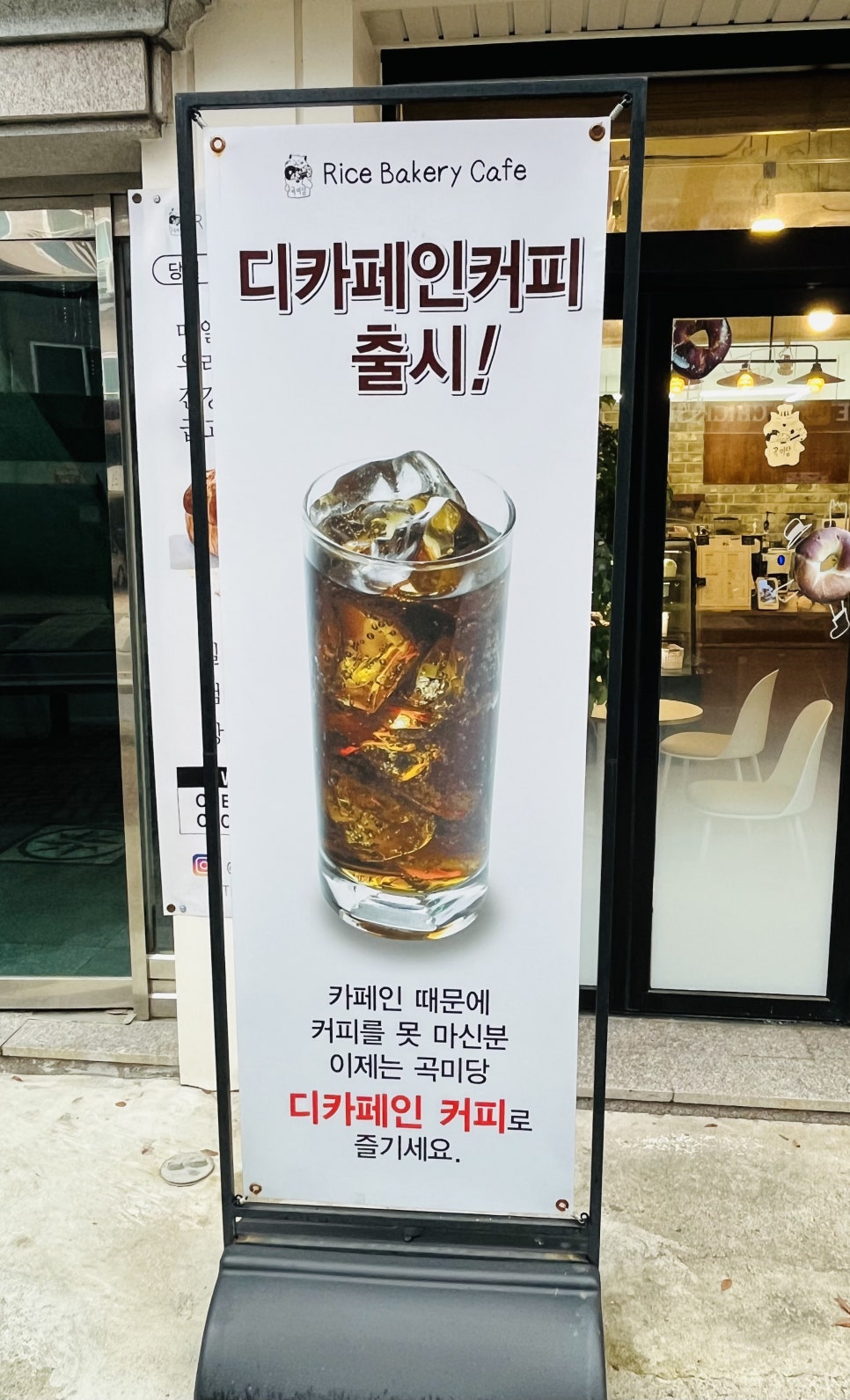 곡미당 사진 3