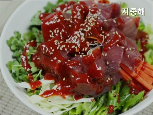 지중해참치 사진 4