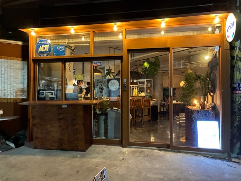 광주 말바우 시장/분위기 좋은 술집/화분/전남대 술집