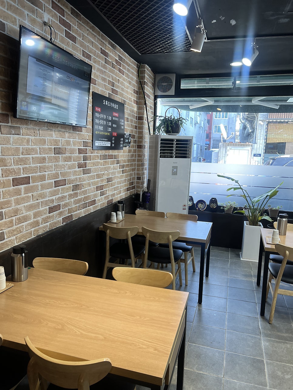 오륙도가마솥밥 사진 6