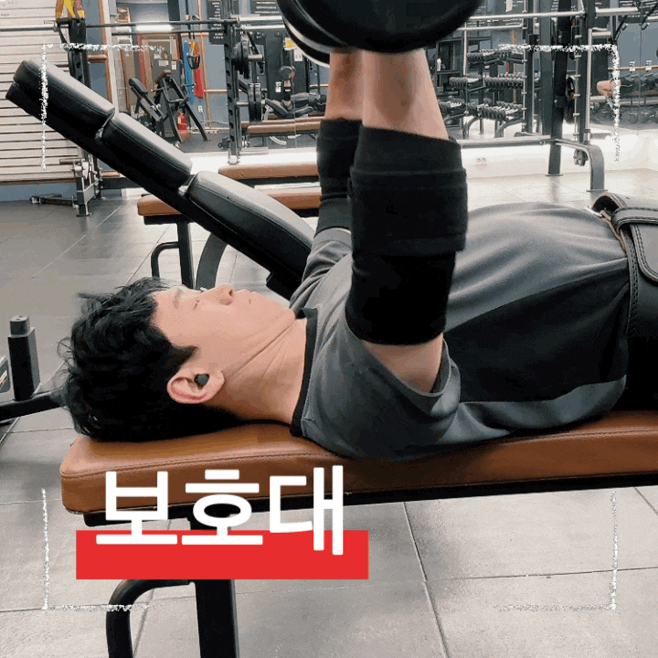  팔꿈치보호대 추천 매시브 헬스 크로스핏 엘보우랩 전용