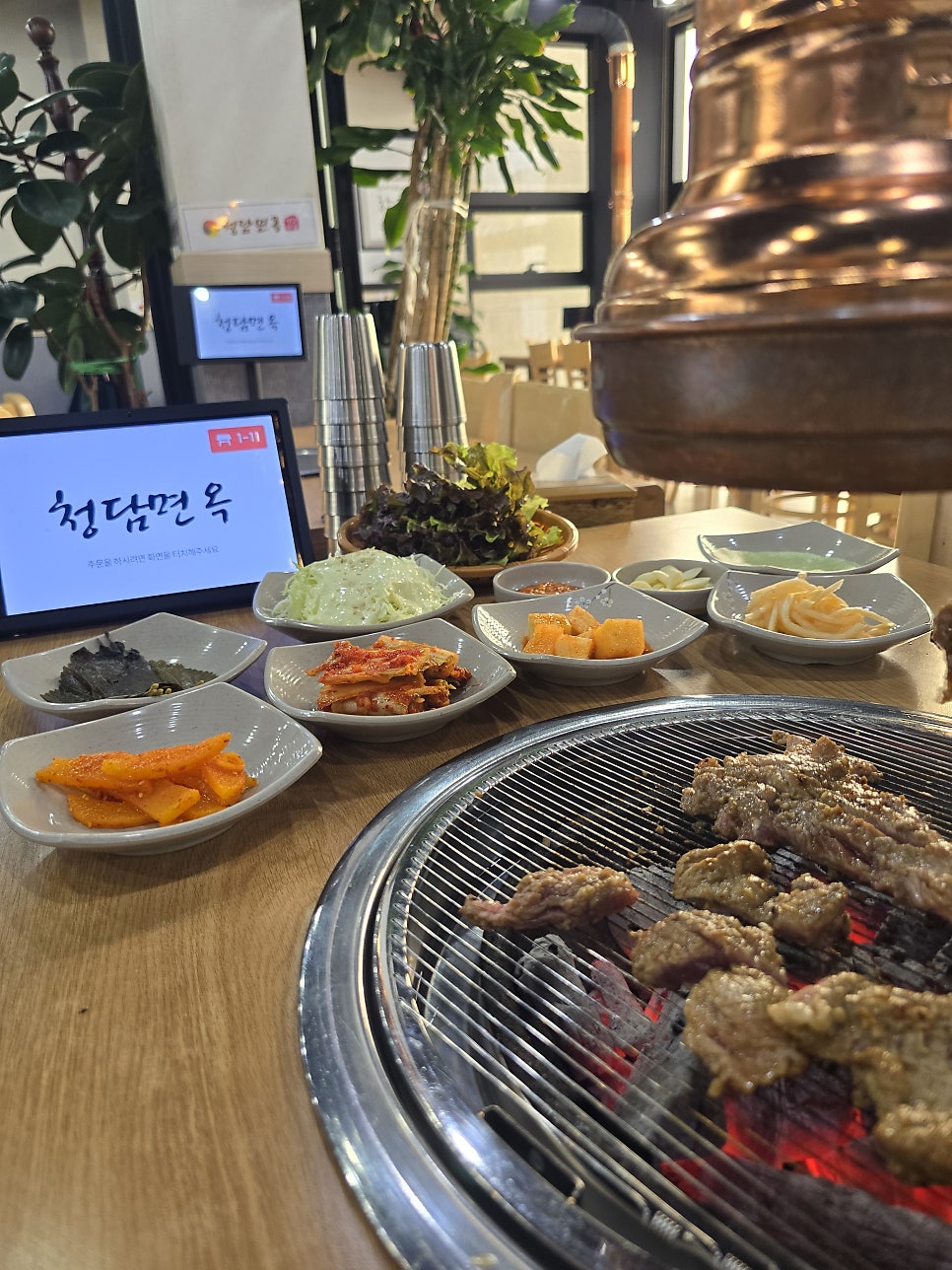 청담면옥 일산점 사진 5