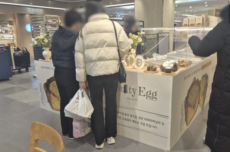 크리스피크림도넛 롯데포항점 사진 1
