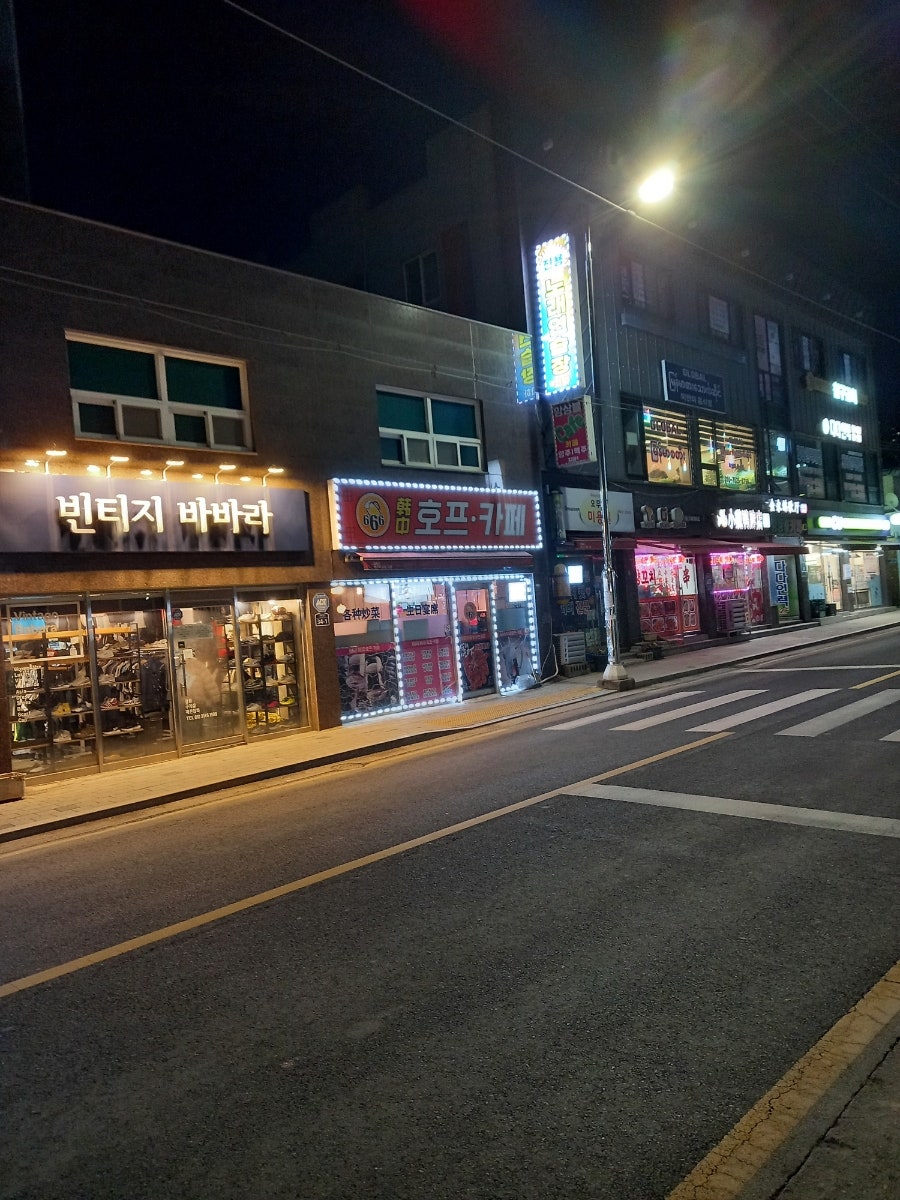 헤이맨 사진 4