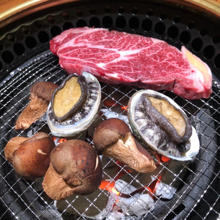  새로운 다짐 다이어트 살빼라