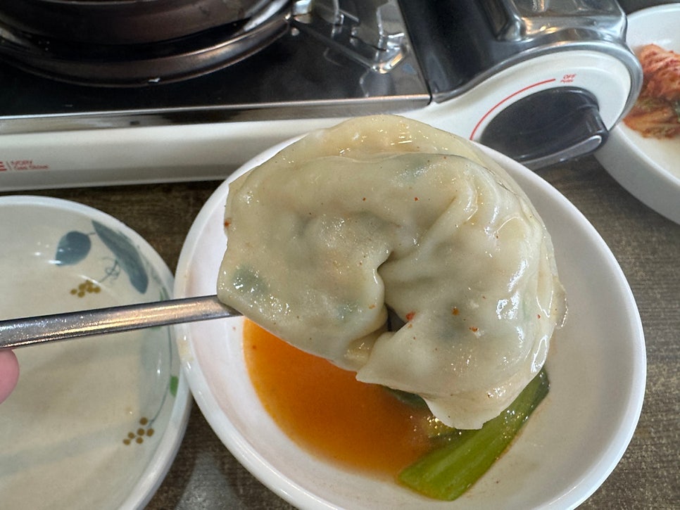 최가네 사진 4