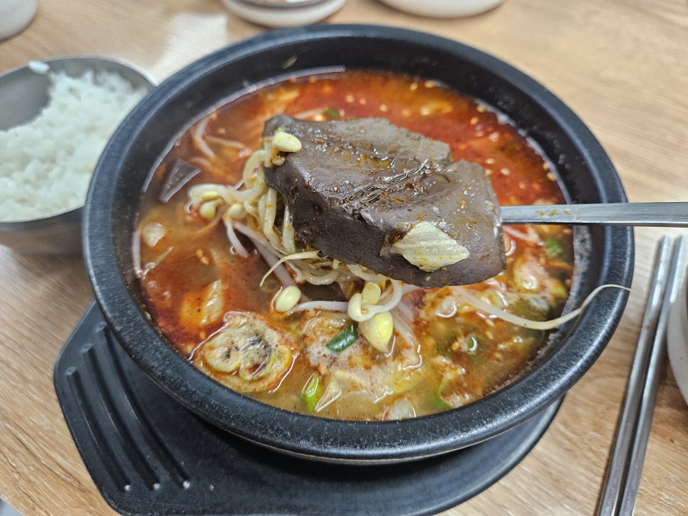미풍해장국 봉개점 사진 4