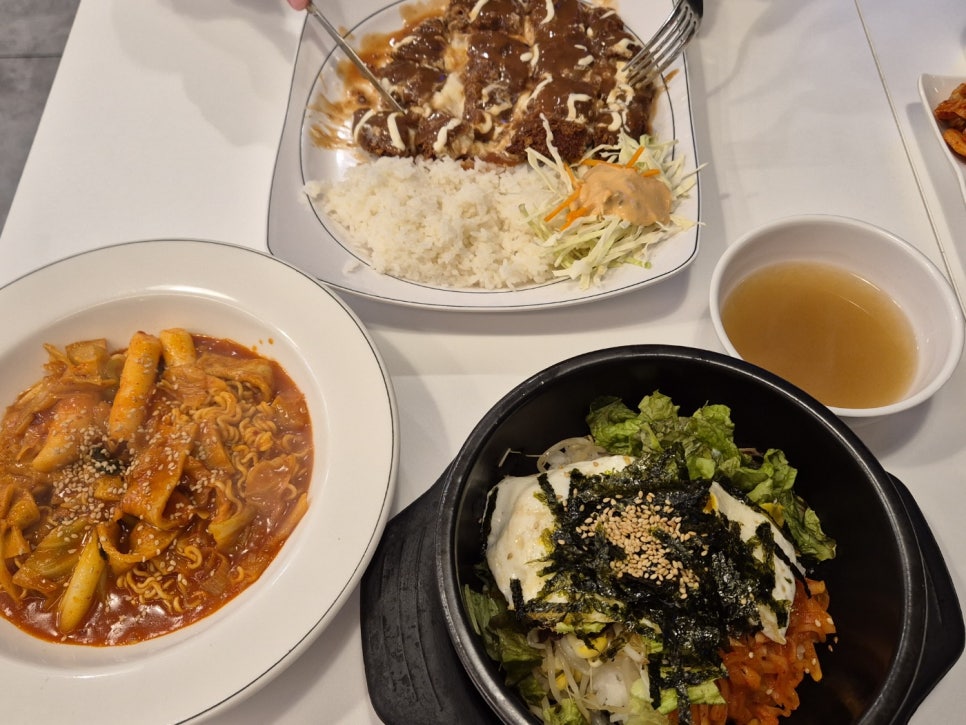 박리분식 사진 1