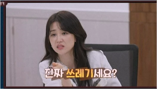  이혼숙려캠프 18기 24년 차 부부 펜션 갈등! 서장훈도 경악한 사연은?