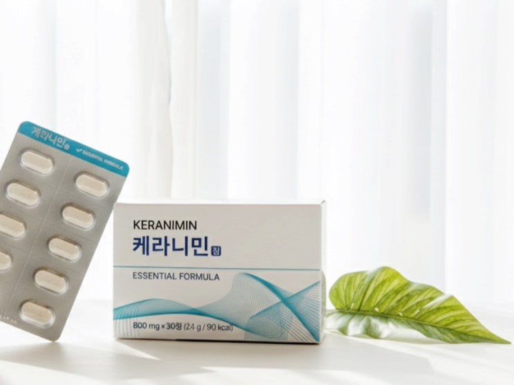  모발 두피 건강 위한 비오틴 케라니민 아미노산 비타민 영양제