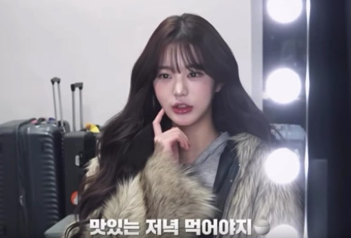   아이브 장원영 홍콩 국가 발언 논란? 중국 누리꾼들의 억지 주장에 팬들 당황