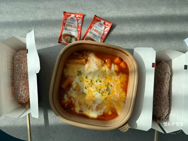 명랑핫도그 장암점 사진 4