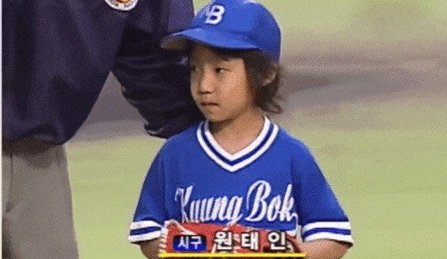 원태인 정용화와의 특별한 인연 공개! 대구의 슈퍼스타들