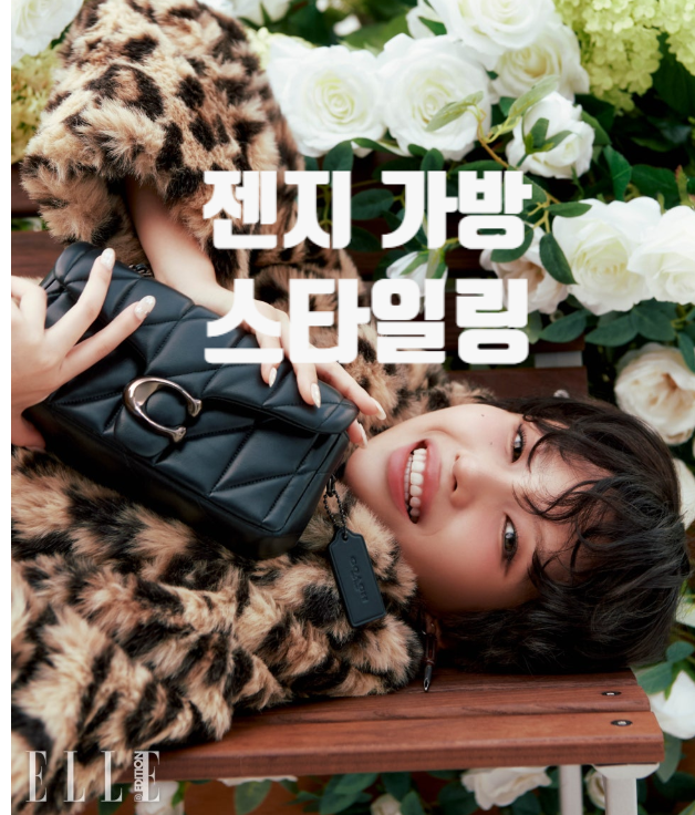  젠지들의 워너비! 아이들 소연 코치 가방, 태비 크로스백으로 완성한 힙한 화보