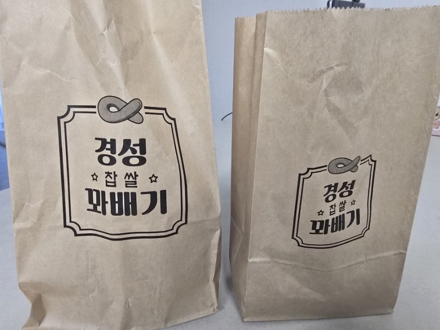 경성찹쌀꽈배기 당산역점 사진 6