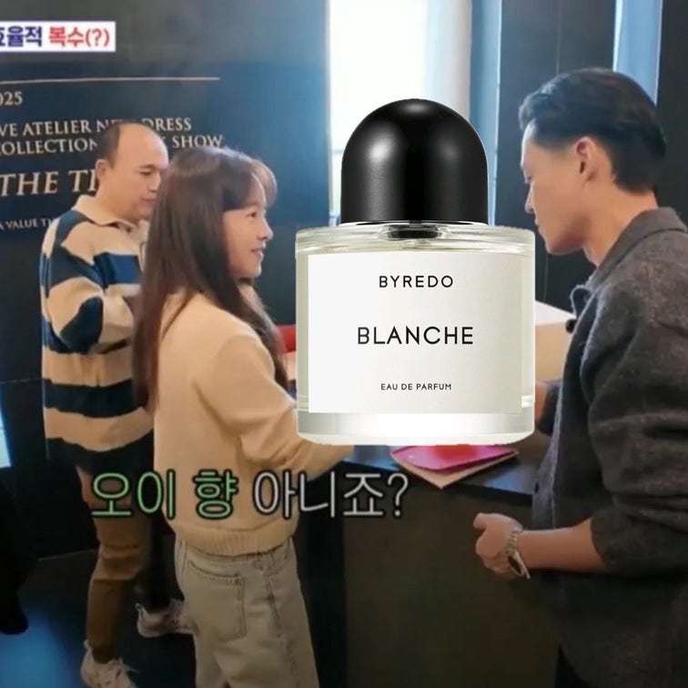 비서진 한지민 향수 바이레도 블랑쉬 100ml 가격, 향 총정리