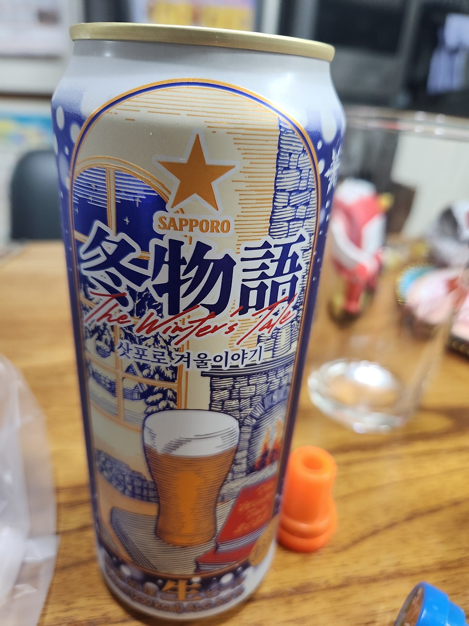 치킨마루 전주천마점 사진 4