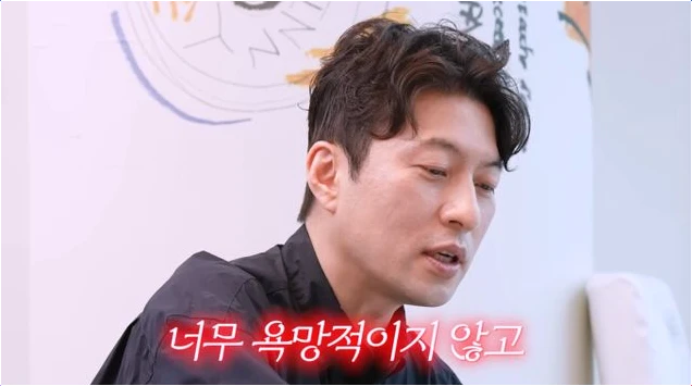  박나래 관상 경고 적중? 역술가 박성준의 충격 예언과 최근 이슈 진실