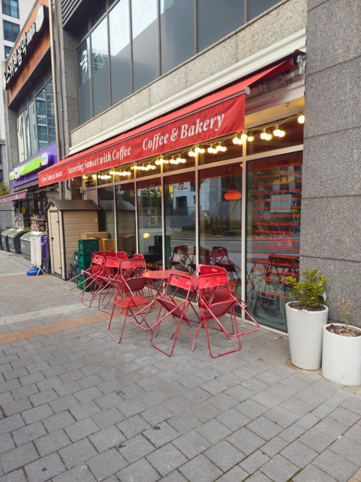  영종도 소금빵 카페, 5pm sunset hour 24시 카페 추천